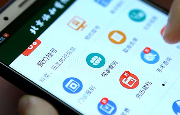 致敬偉大改革｜對話40年，講述身邊的健康故事（第十集）&mdash;&mdash;改善醫(yī)療服務(wù)，改變從點滴開始