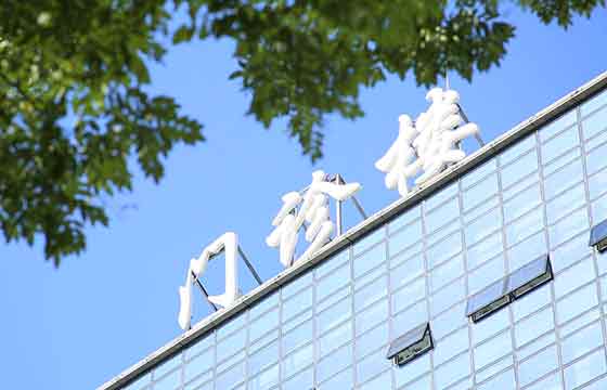 致敬偉大改革｜對話40年，講述身邊的健康故事（第六集）&mdash;&mdash;現(xiàn)代管理，讓醫(yī)院更有溫度