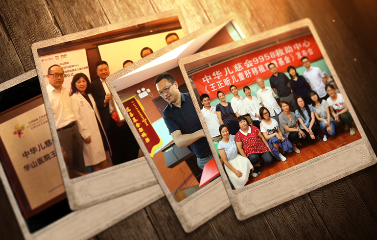 致敬偉大改革｜對話40年，講述身邊的健康故事（第三十集）&mdash;&mdash;器官捐獻移植的&ldquo;中國模式&rdquo;