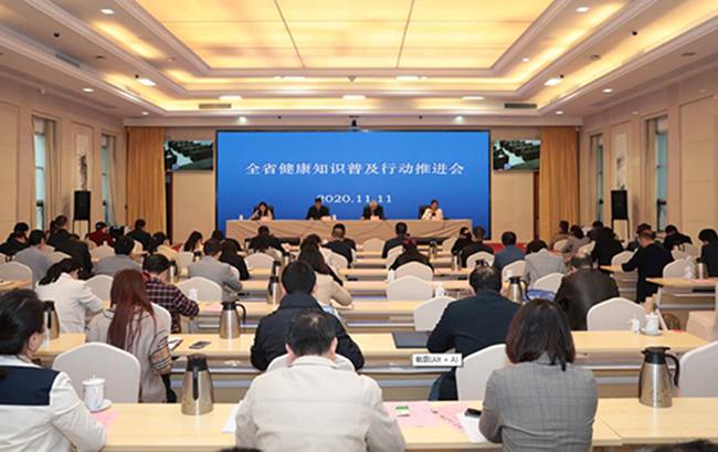 &ldquo;高位、高效、高頻、高質(zhì)&rdquo;推進健康江西行動落實