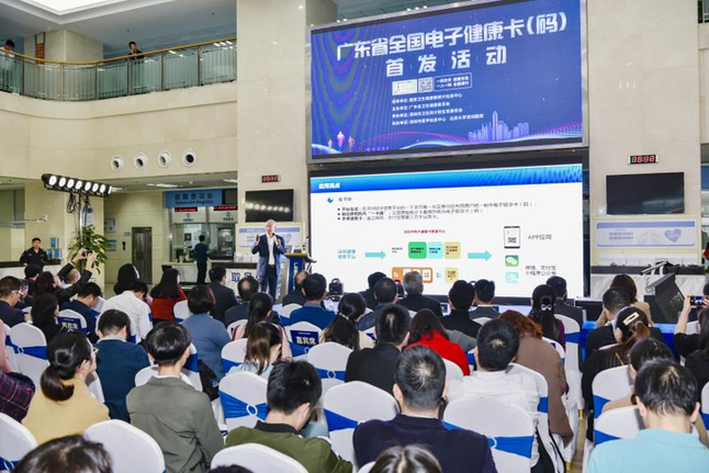 踐行&ldquo;大衛(wèi)生、大健康&rdquo;理念 廣東全方位多層次打造健康環(huán)境