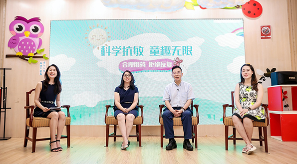 兒童過敏性疾病高發(fā)，安全合理用藥亟待科普