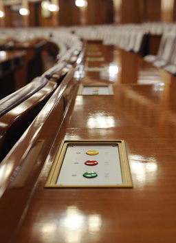 哇！會場內(nèi)部的高科技