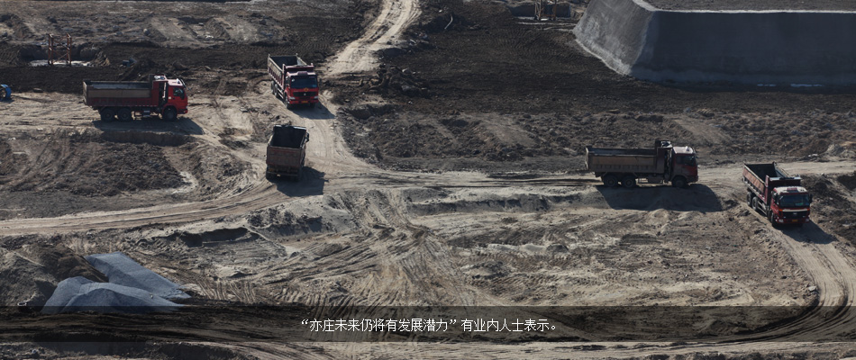 亦莊，續(xù)演美麗嬗變