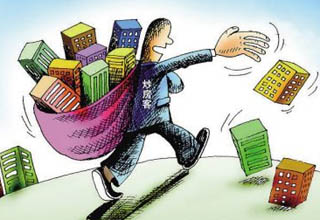 房地產(chǎn)限購(gòu)滯后加劇“擊鼓傳花”式風(fēng)險(xiǎn)