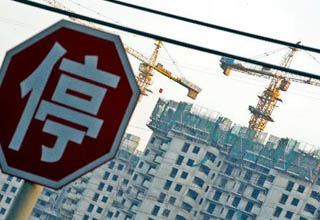 南京將列入全國(guó)聯(lián)網(wǎng)“查限購(gòu)”系統(tǒng)