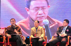 嘉賓討論環(huán)節(jié)