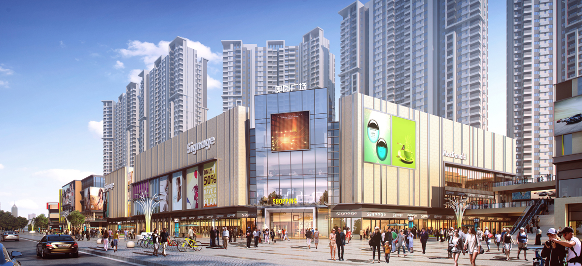 2019年是中國奧園發(fā)展史上一個重要里程碑，奮進(jìn)新時代，筑夢新奧園。積極履行企業(yè)應(yīng)承擔(dān)的社會責(zé)任，為客戶乃至社會&ldquo;構(gòu)筑健康生活&rdquo;。