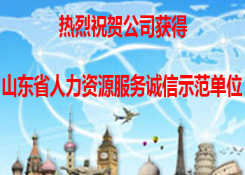 限購令紛紛解禁 業(yè)內(nèi):限購的才值得買