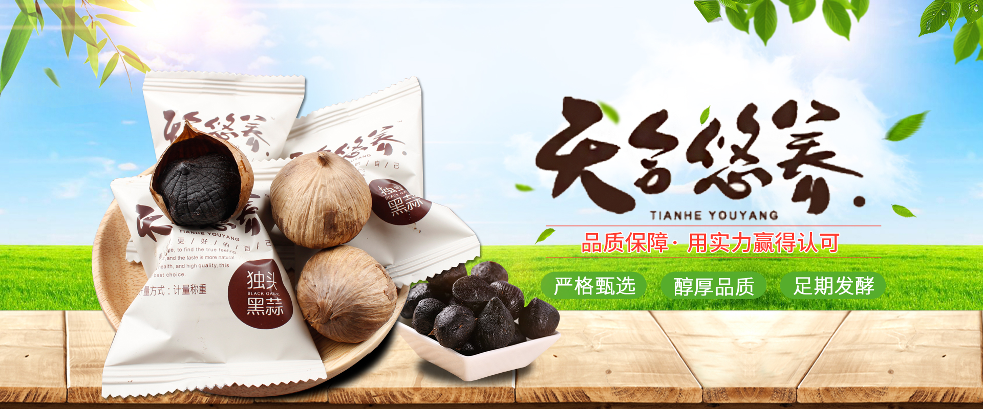 不動產(chǎn)登記條例“難產(chǎn)”受質(zhì)疑