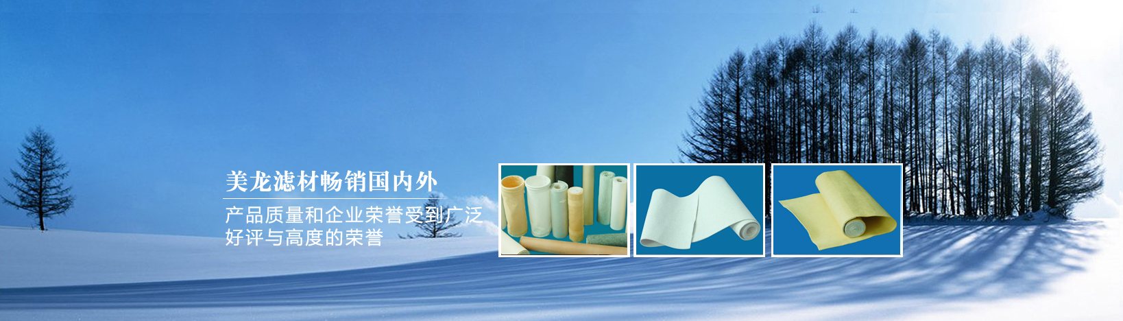 北京住房公積金繳存提取貸款指南