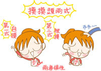 房企上半年銷售成績單及格者寥寥