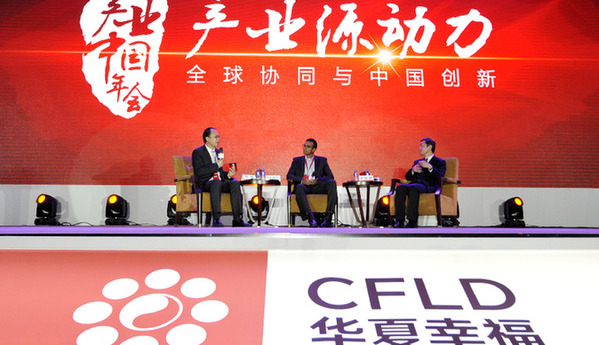 李稻葵對(duì)話阿倫&middot;拉奧：創(chuàng)新是產(chǎn)業(yè)結(jié)構(gòu)轉(zhuǎn)型升級(jí)的第一源動(dòng)力