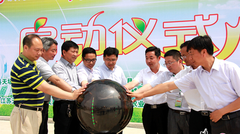 一顆閃亮的電商新星——江蘇濱??h天場(chǎng)鎮(zhèn)全力打造特色電商小鎮(zhèn)紀(jì)實(shí)