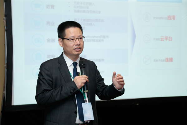 華為發(fā)布全面云化網(wǎng)絡(luò)應(yīng)用平臺，釋放網(wǎng)絡(luò)的數(shù)字化價值