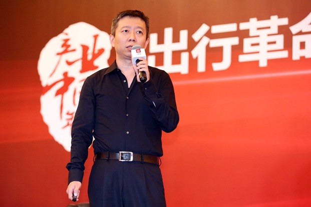 專家：電動、智能、共享是汽車產(chǎn)業(yè)變革的三個維度