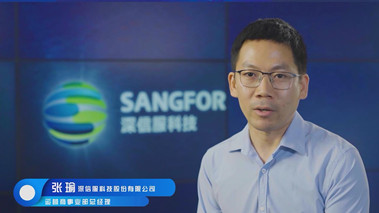 數(shù)字化轉(zhuǎn)型正處于&ldquo;戰(zhàn)略拐點(diǎn)&rdquo;關(guān)鍵時刻