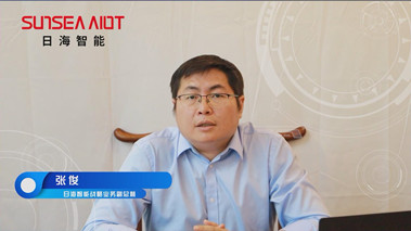 攜手打造智能產(chǎn)業(yè)生態(tài)，共創(chuàng)智慧未來