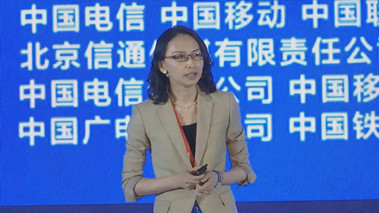 數(shù)智匠心，筑騰飛之路