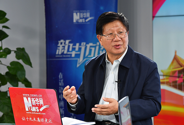 &ldquo;新時代&rdquo;是一個有依據(jù)、有內(nèi)涵的理論創(chuàng)新成果