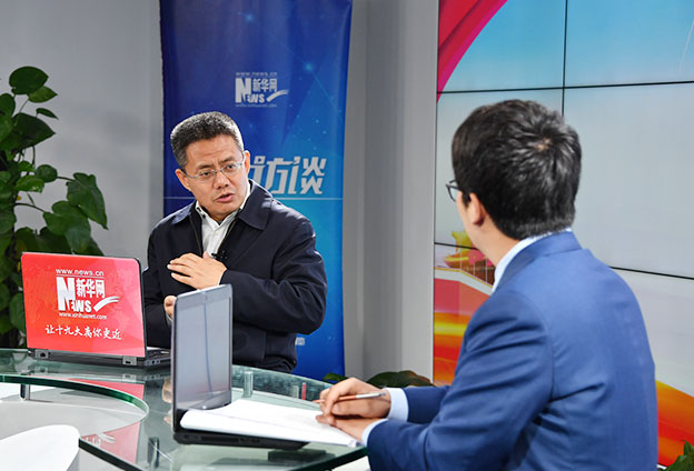 習(xí)近平新時(shí)代中國特色社會主義思想是馬克思主義的&ldquo;中國形態(tài)&rdquo;