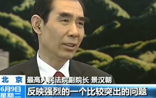 立案登記制帶來(lái)哪些變化？