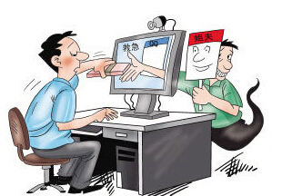 揭騙術(shù)支妙招 嚴防網(wǎng)絡詐騙