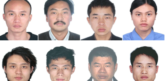 公安部公開通緝十名特大電信網(wǎng)絡詐騙在逃犯