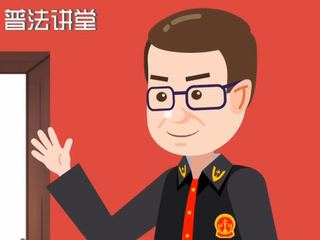 從出生到年老，憲法和我們的日常生活有啥關(guān)系？