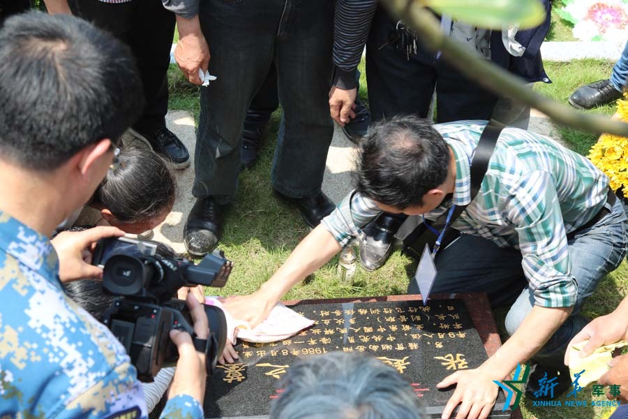 資料圖片：張超烈士之墓。