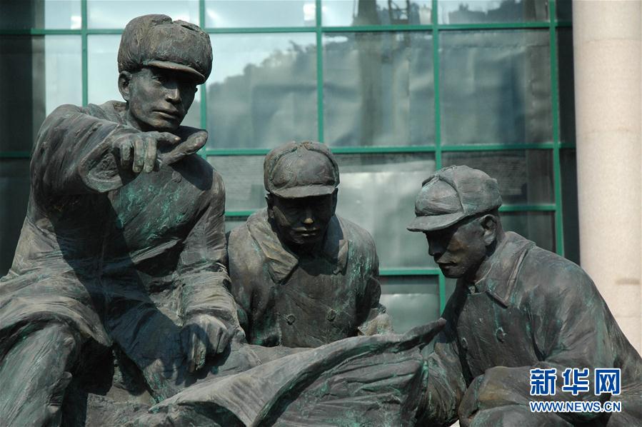 （建軍90周年&middot;90個第一&middot;圖文互動）第一次陸?？杖娐?lián)合作戰(zhàn)：一江山島戰(zhàn)役