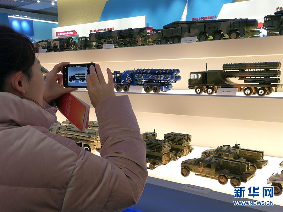(圖文互動(dòng))凝聚強(qiáng)軍興軍的磅礴力量——慶祝改革開放40周年大型展覽國(guó)防和軍隊(duì)展區(qū)引發(fā)關(guān)注