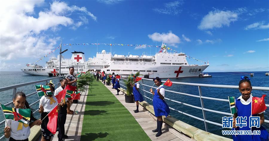 (新華全媒頭條·圖文互動(dòng))(9)軍事專(zhuān)家解讀《新時(shí)代的中國(guó)國(guó)防》六大亮點(diǎn)