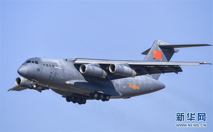 （軍事）（5）殲-20、運-20首次在東北地區(qū)進行飛行展示
