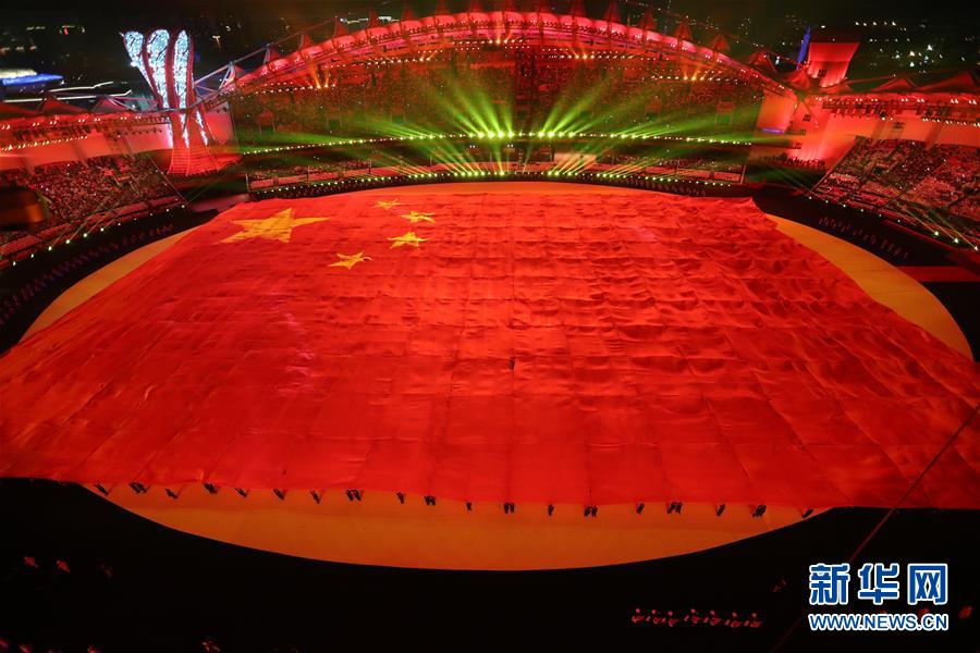 (新華全媒頭條·圖文互動(dòng))(1)和平之光閃耀軍運(yùn)——第七屆世界軍人運(yùn)動(dòng)會(huì)開幕式側(cè)記