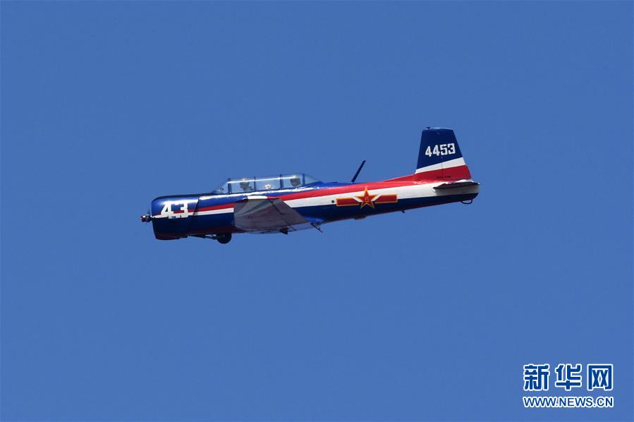 (軍運(yùn)會)(4)空軍五項(xiàng)——飛行比賽:中國隊(duì)奪冠