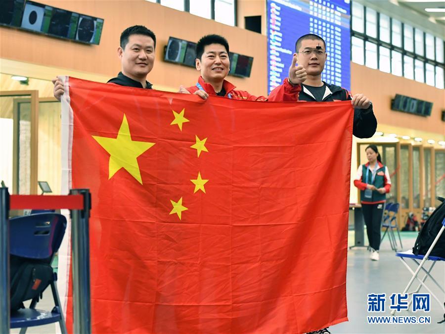 (軍運會)(4)射擊——中國代表團(tuán)首金產(chǎn)生