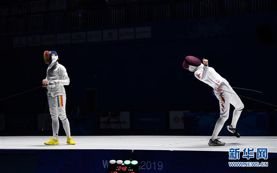 (軍運會)(1)擊劍——中國選手孫一文奪得女子重劍冠軍