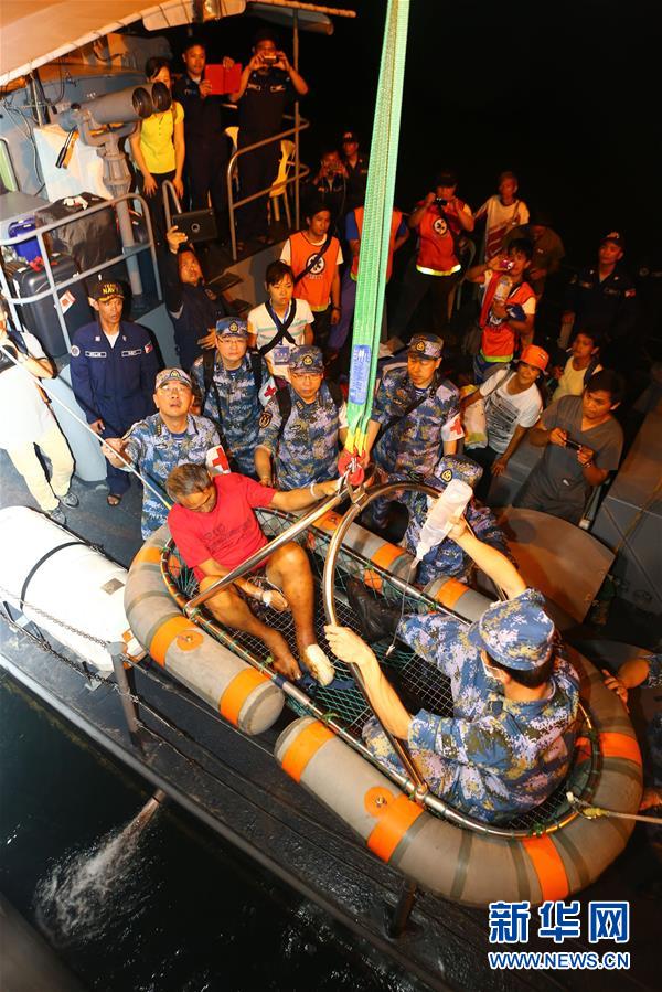 （圖文互動(dòng)）（2）中國(guó)之舟，為和平友愛而來(lái)&mdash;&mdash;一份來(lái)自中國(guó)海軍和平方舟號(hào)醫(yī)院船的報(bào)告