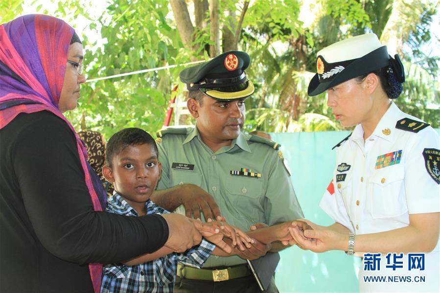 （圖文互動(dòng)）（8）中國(guó)之舟，為和平友愛而來(lái)&mdash;&mdash;一份來(lái)自中國(guó)海軍和平方舟號(hào)醫(yī)院船的報(bào)告