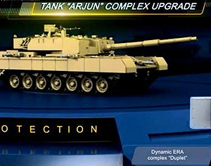 各種新奇各種貴！三鍋展示阿瓊MK2大變動