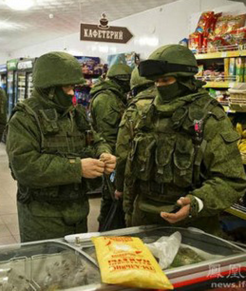 為什么俄軍會在這里出現(xiàn)！