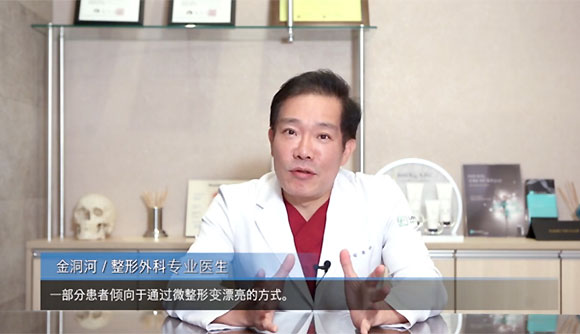 過度跟風赴韓整形有哪些隱患？