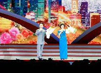 京劇演員于魁智、李勝素獻唱京劇《我是中國人》