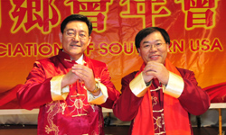 美南山東同鄉(xiāng)會、得州安徽同鄉(xiāng)會