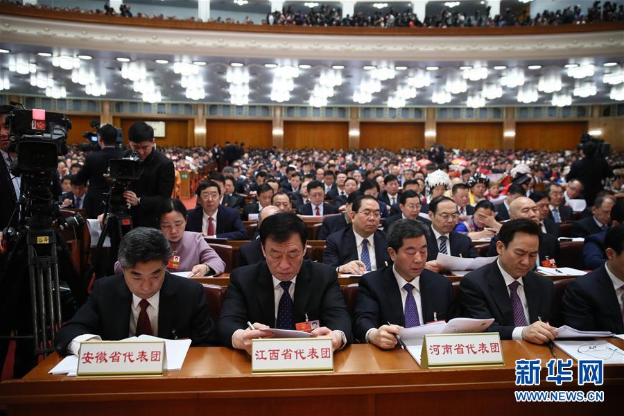 （兩會&middot;人大開幕）（10）共聚一堂