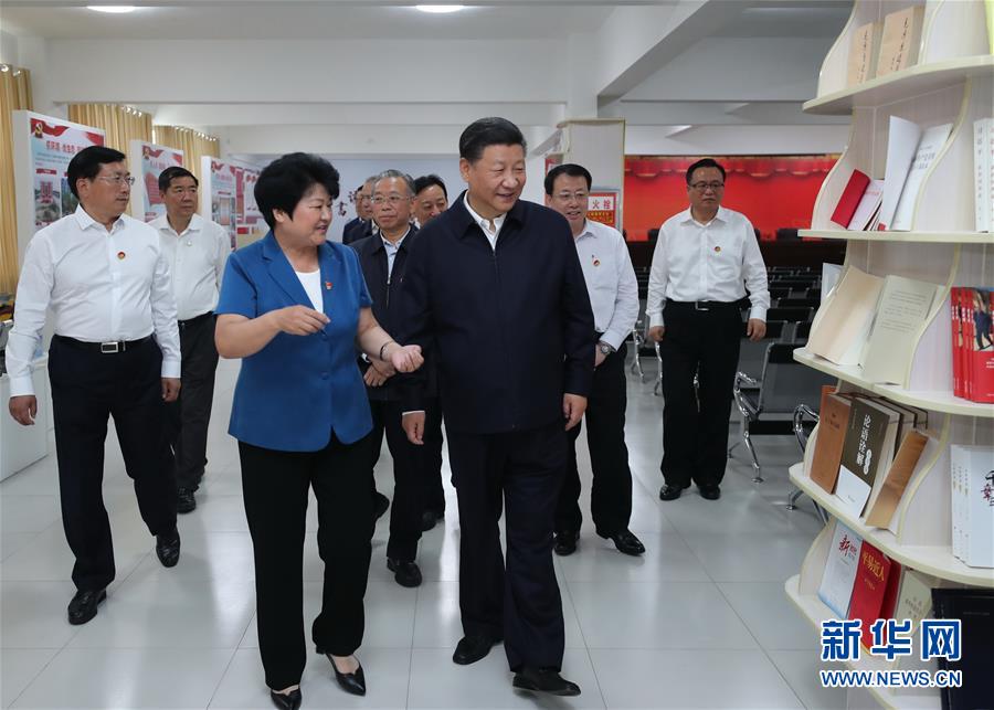 (時(shí)政)(2)習(xí)近平在山東考察