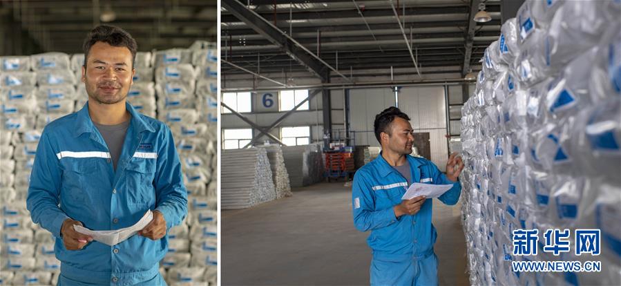 (脫貧攻堅(jiān)·圖片故事)(11)脫貧靠雙手——新疆和田地區(qū)未摘帽縣就業(yè)見(jiàn)聞