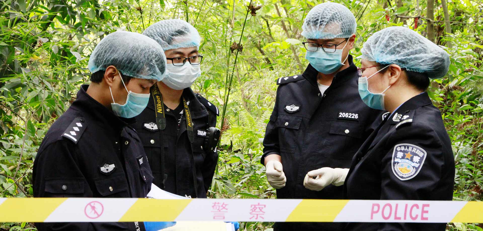 【顯影中國】以警之名，他們總在你身邊！