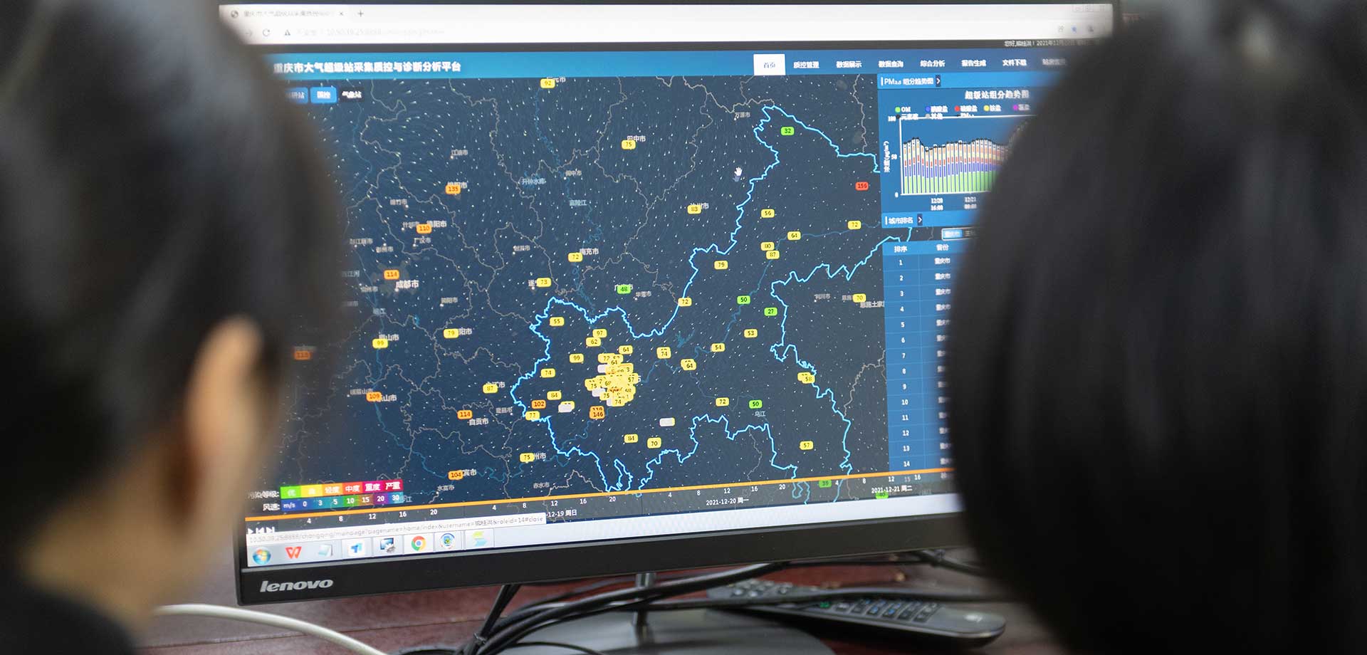 【顯影中國】探秘！空氣質(zhì)量預(yù)報(bào)這樣出爐